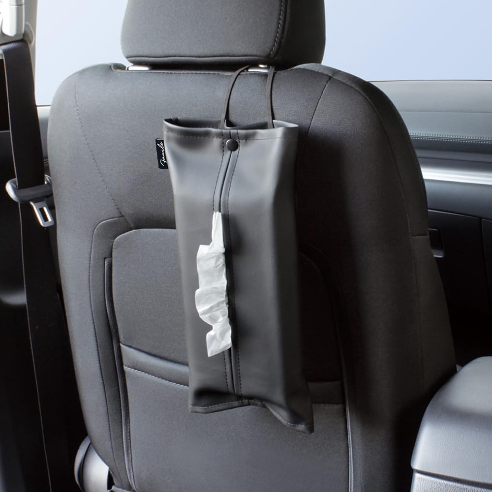 Amazon | 槌屋ヤック(Tsuchiya Yac) 車内用品 収納 ホルダー 吊り下げ